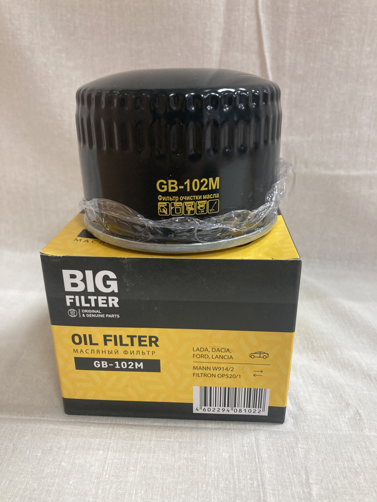 BIG FILTER Фильтр масляный арт. GB-102M, 1 шт. #1