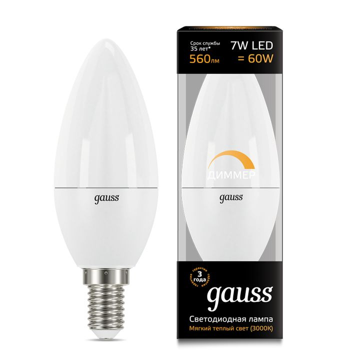 Светодиодная лампа Gauss Black LED Candle E14 7W 3000K Диммируемая 103101107-D  #1