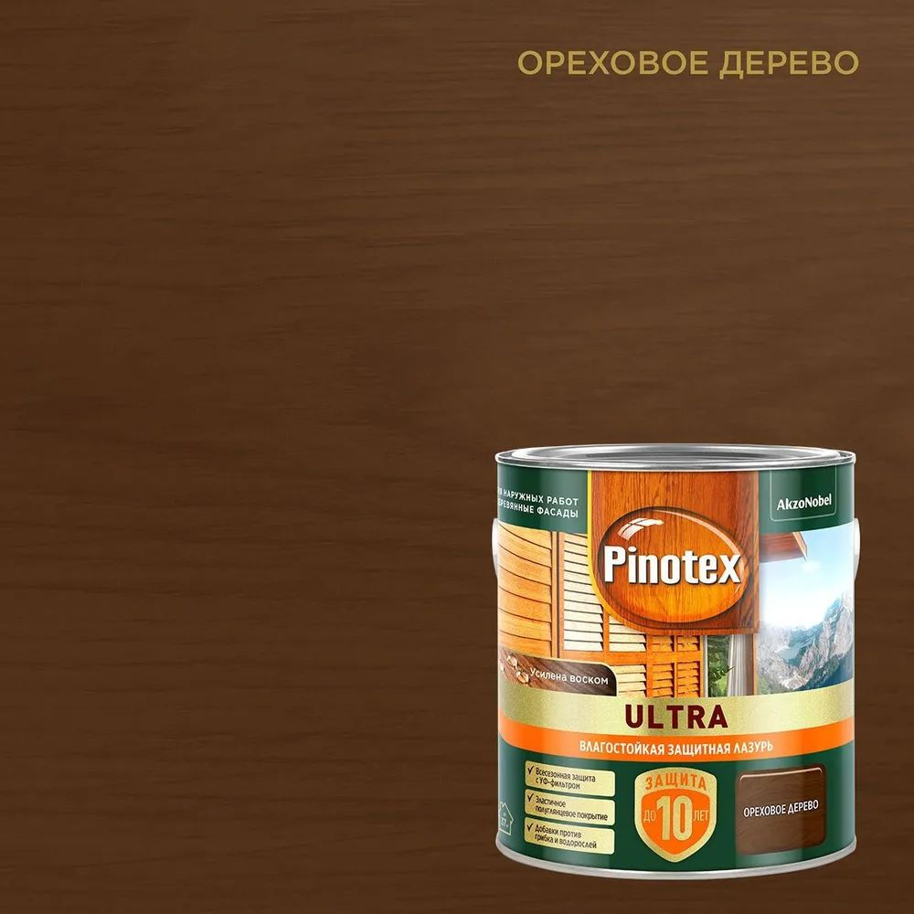 Pinotex Ultra Влагостойкая лазурь с воском для защиты древесины 0,9л ОРЕХОВОЕ ДЕРЕВО  #1