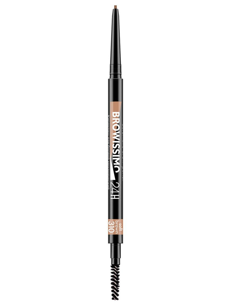 LuxVisage Карандаш для бровей Ультратонкий механический Browissimo 24H, тон 310 Soft Brown  #1