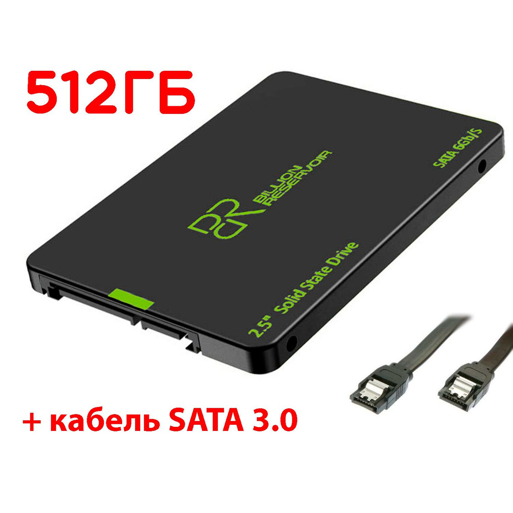 BILLION RESERVOIR 512 ГБ Внутренний SSD-диск J11 (J11-512GB-B-2) #1