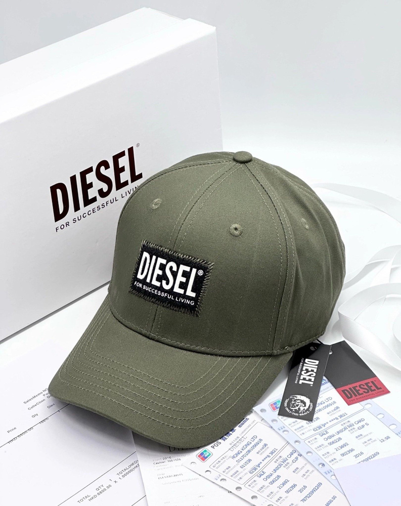 Бейсболка Diesel Diesel #1