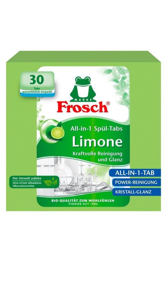 Таблетки для посудомоечных машин FROSCH LIMON 30шт #1