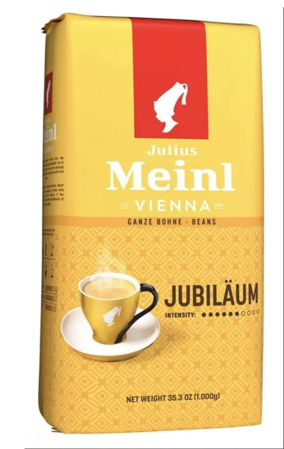 Кофе в зернах/кофе зерновой Julius Meinl "Юбилейный Классическая Коллекция"/"Jubilaum", 1 кг (средняя #1