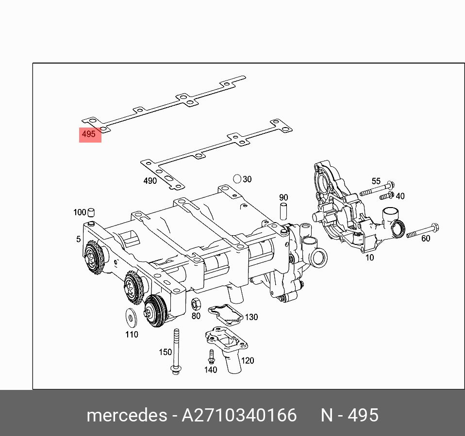 Mercedes-Benz Прокладка двигателя, арт. A2710340166, 1 шт. #1