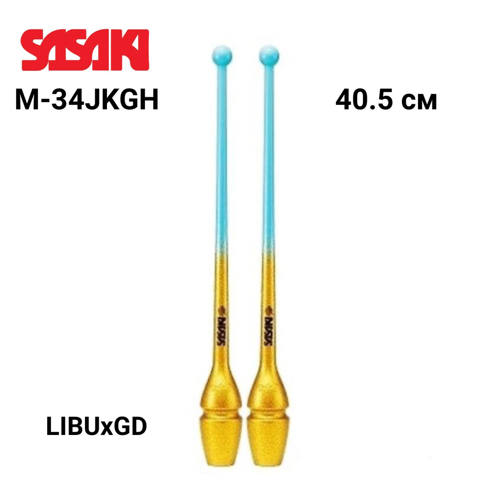 Булавы Sasaki STRM-34JKGH Gradation Rubber FIG 40.5 см LIBUxGD (Голубой/золото) #1