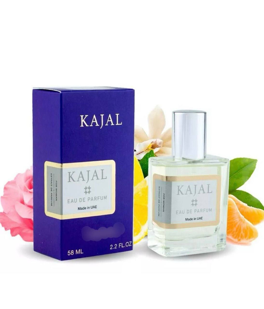 Fragrance World Вода парфюмерная Kajal Eau De Parfum 58 мл #1