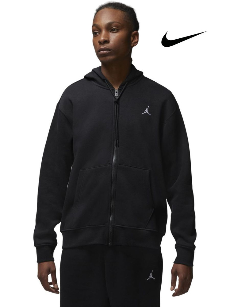 Худи Nike #1