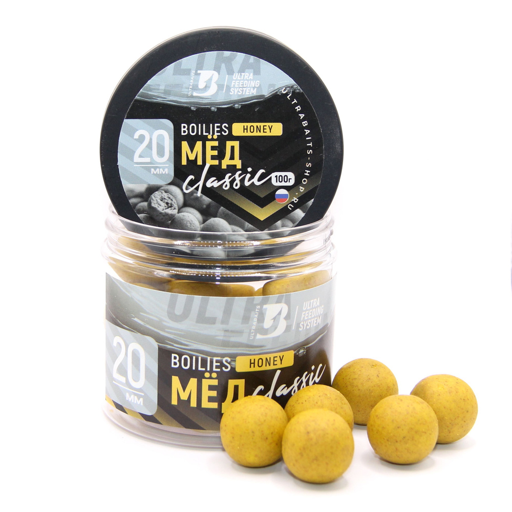 Бойлы насадочные ULTRABAITS "CLASSIC" (МЕД) 20мм, 100 гр. #1