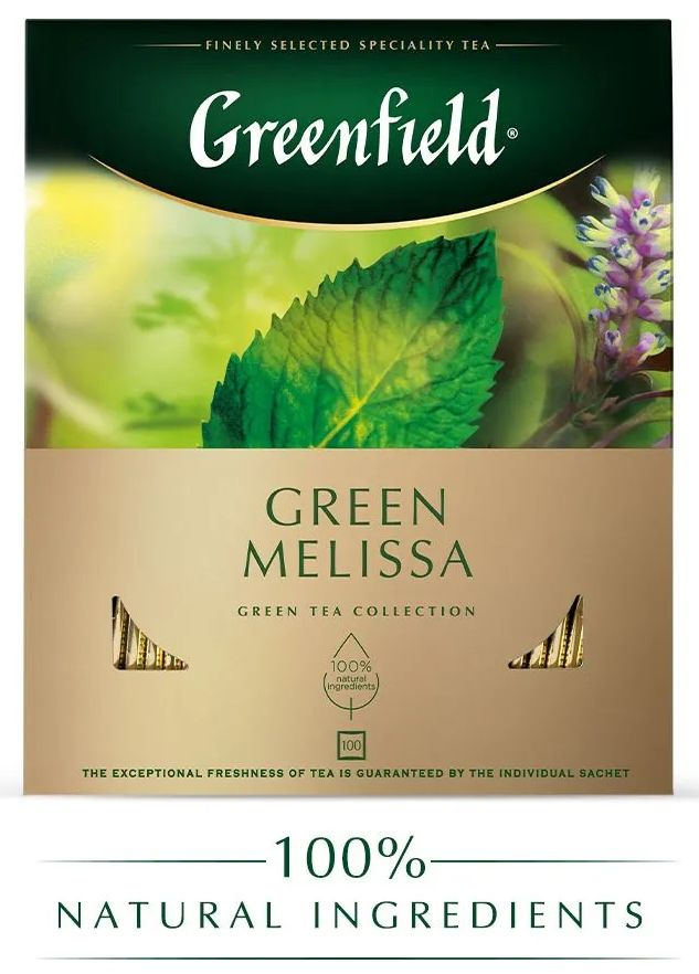 Чай зеленый Greenfield Green Melissa 100 пакетов #1