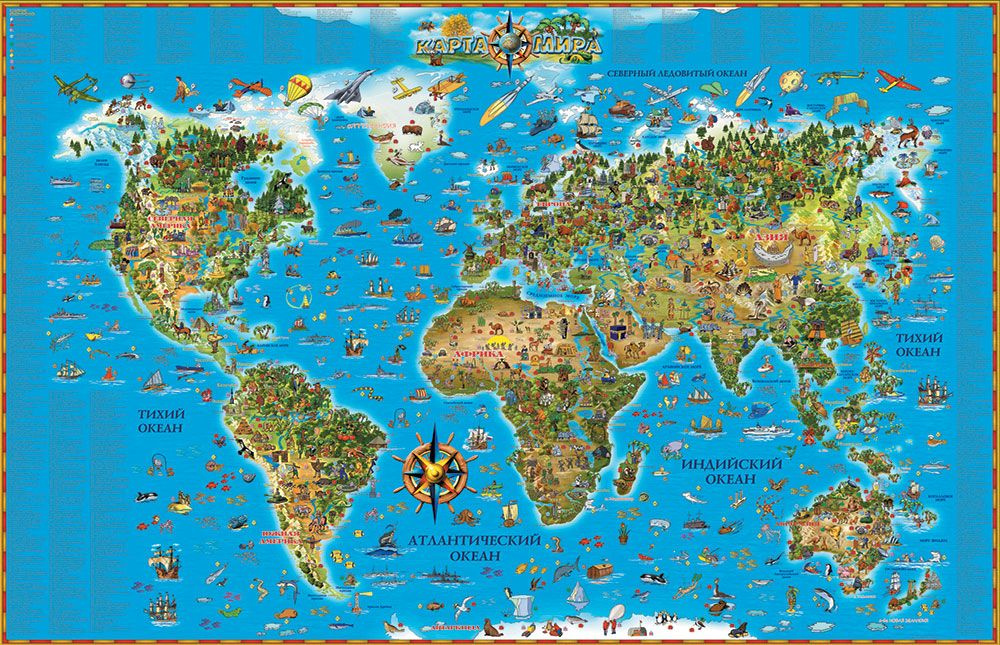 Карта мира для детей #1
