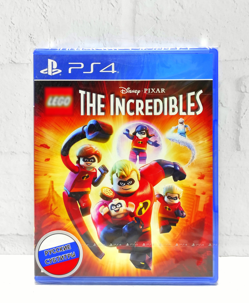 LEGO Суперсемейка The Incredibles Русские субтитры Видеоигра на диске PS4 / PS5  #1