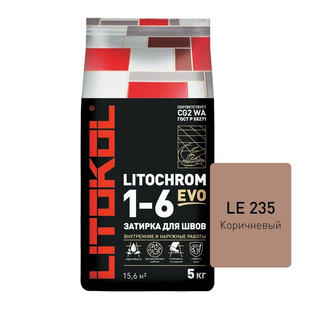 LITOCHROM 1-6 EVO LE.235 коричневый 2 кг #1