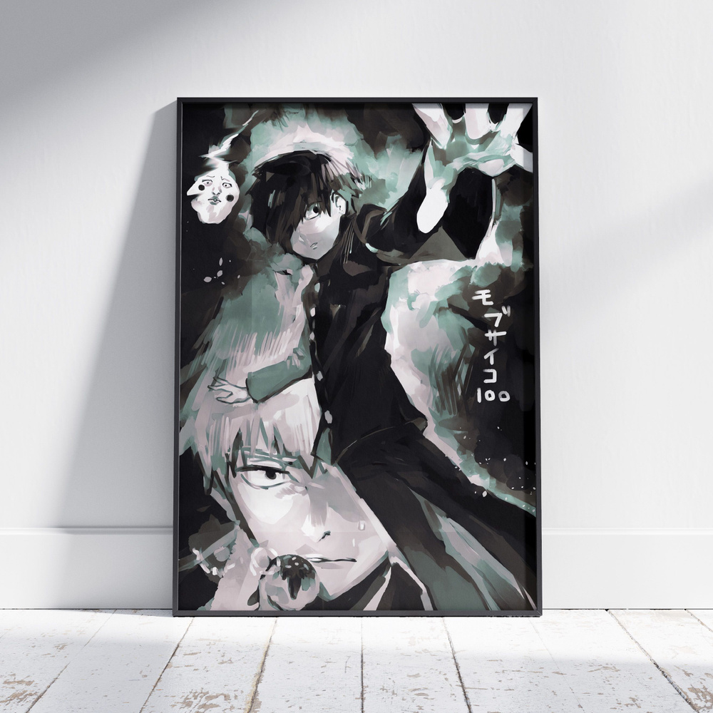 Плакат на стену для интерьера Моб Психо 100 (MP100 - Моб и Рейген 2) - Постер по аниме формата А4 (21x30 #1