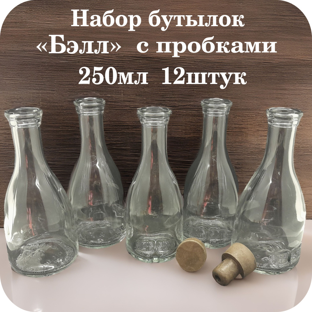 ПрофиВыбор Бутылка, 0.25 л, 12 шт #1