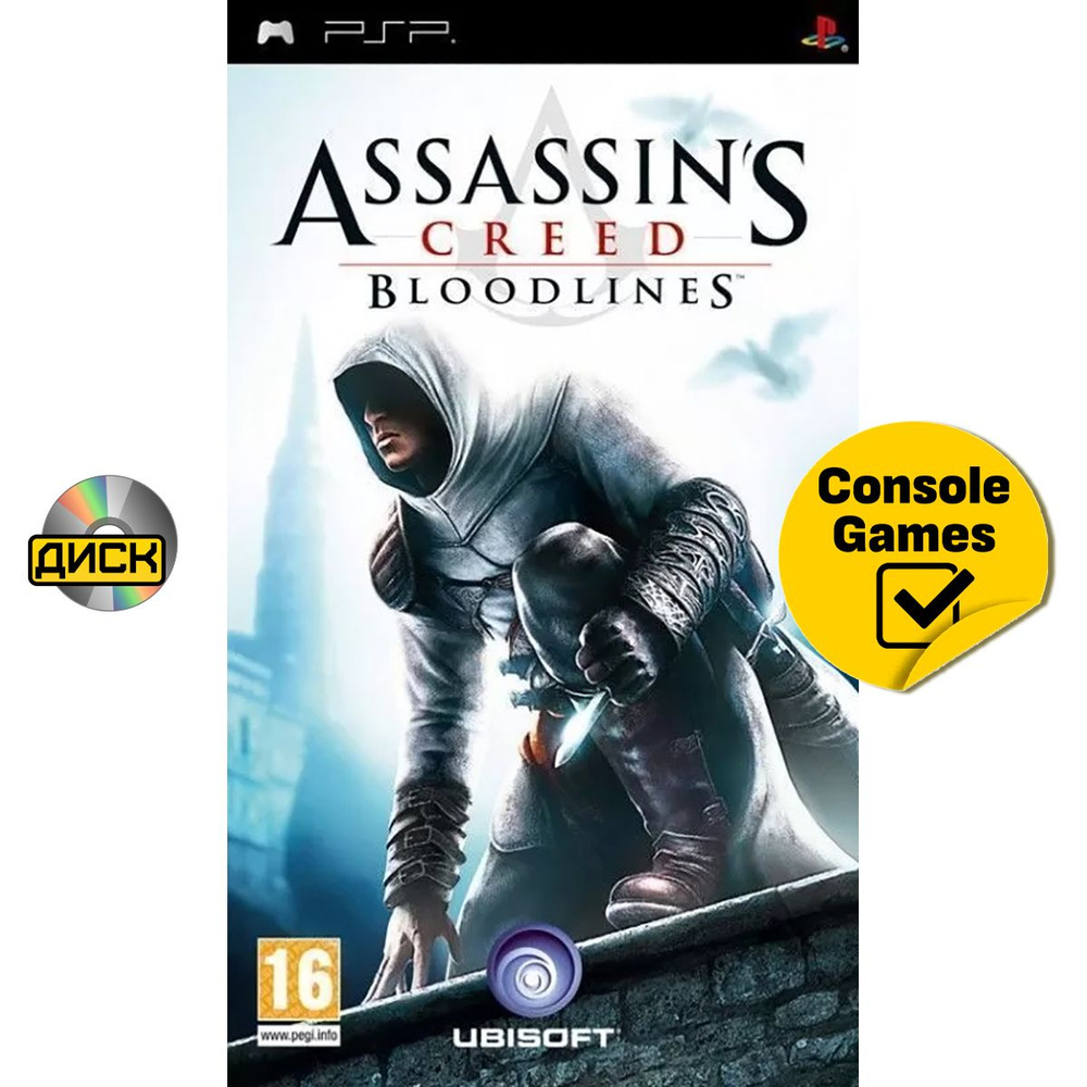 Игра PSP Assassin's Creed: Bloodlines (PlayStation Portable (PSP) #1