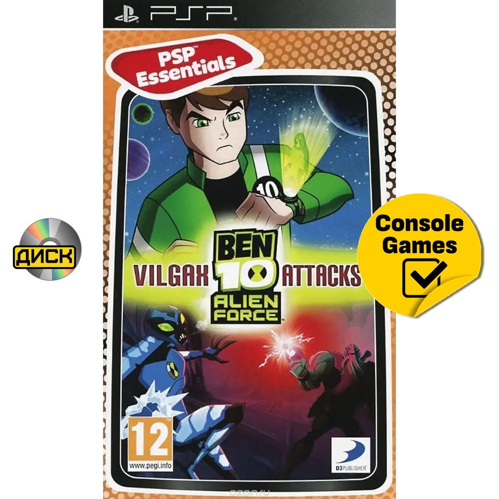 Игра PSP Ben 10: Alien Force Vilgax Attack (английская версия) (PlayStation Portable (PSP), Английская #1