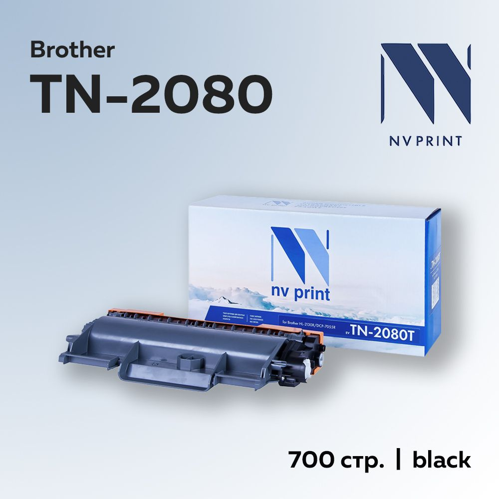 Картридж NV Print TN-2080 для Brother DCP-2130R/DCP-7055/HL-2130 #1