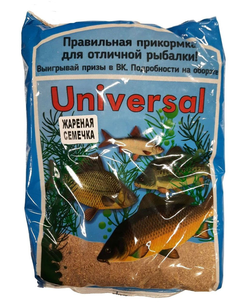 Прикормка Universal рыболовная "Жареная семечка" 700г. #1