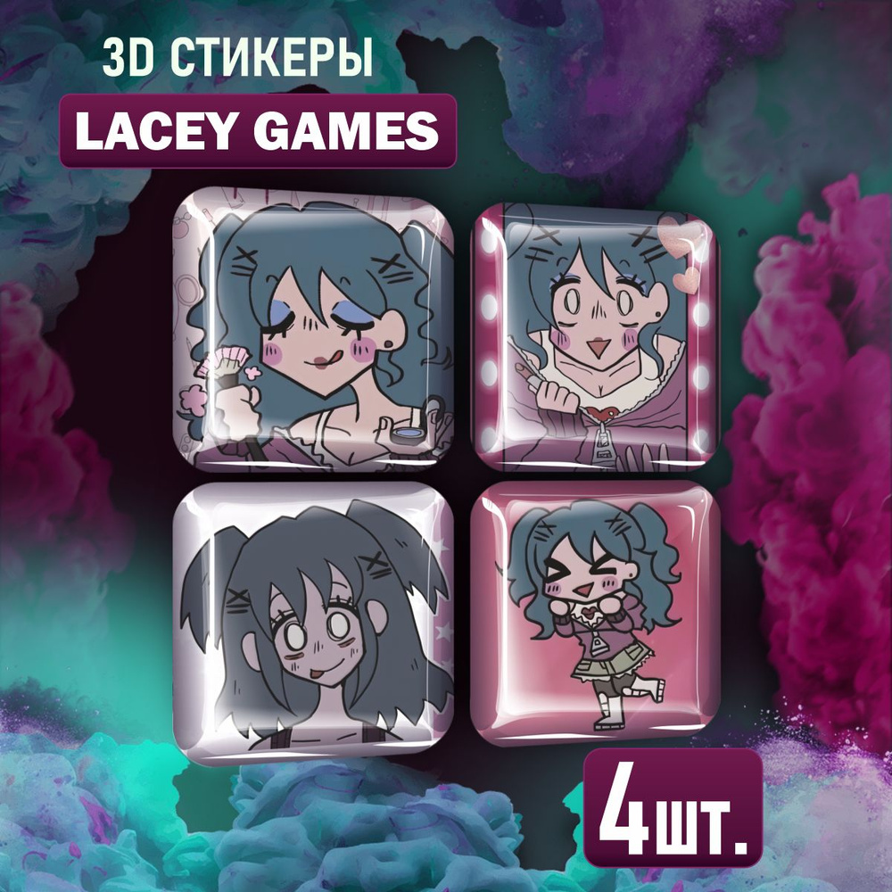 Наклейки на телефон 3D стикеры Lacey Games игра #1