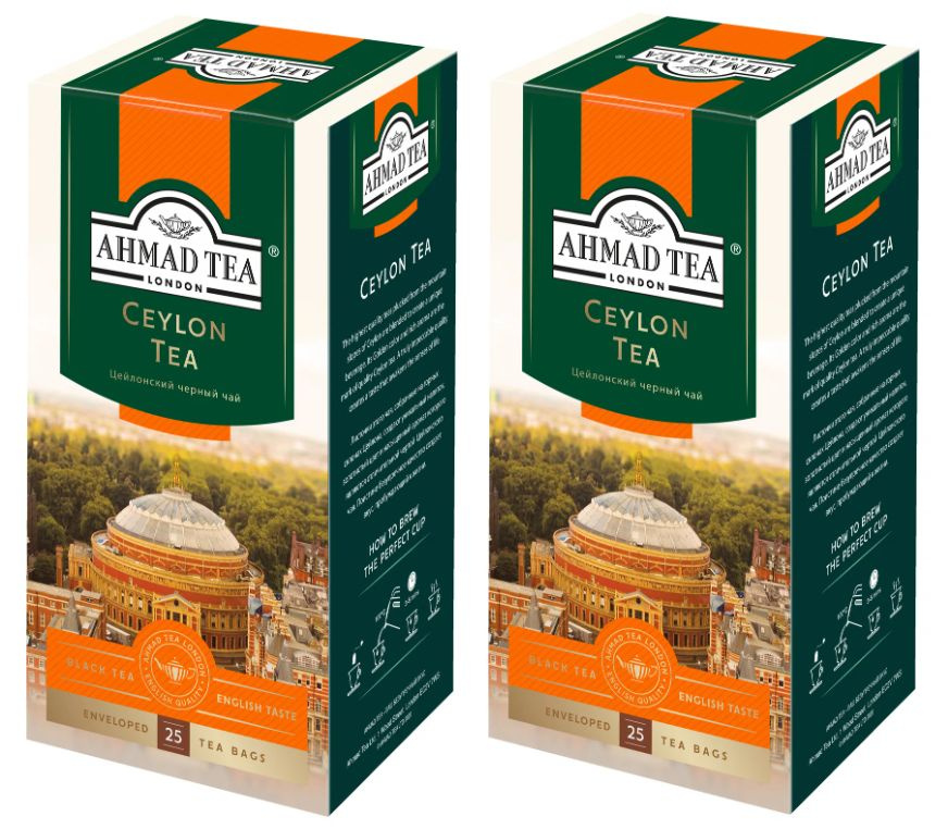 Чай черный Ahmad Tea Ceylon Tea 25 пак - 2 штуки #1