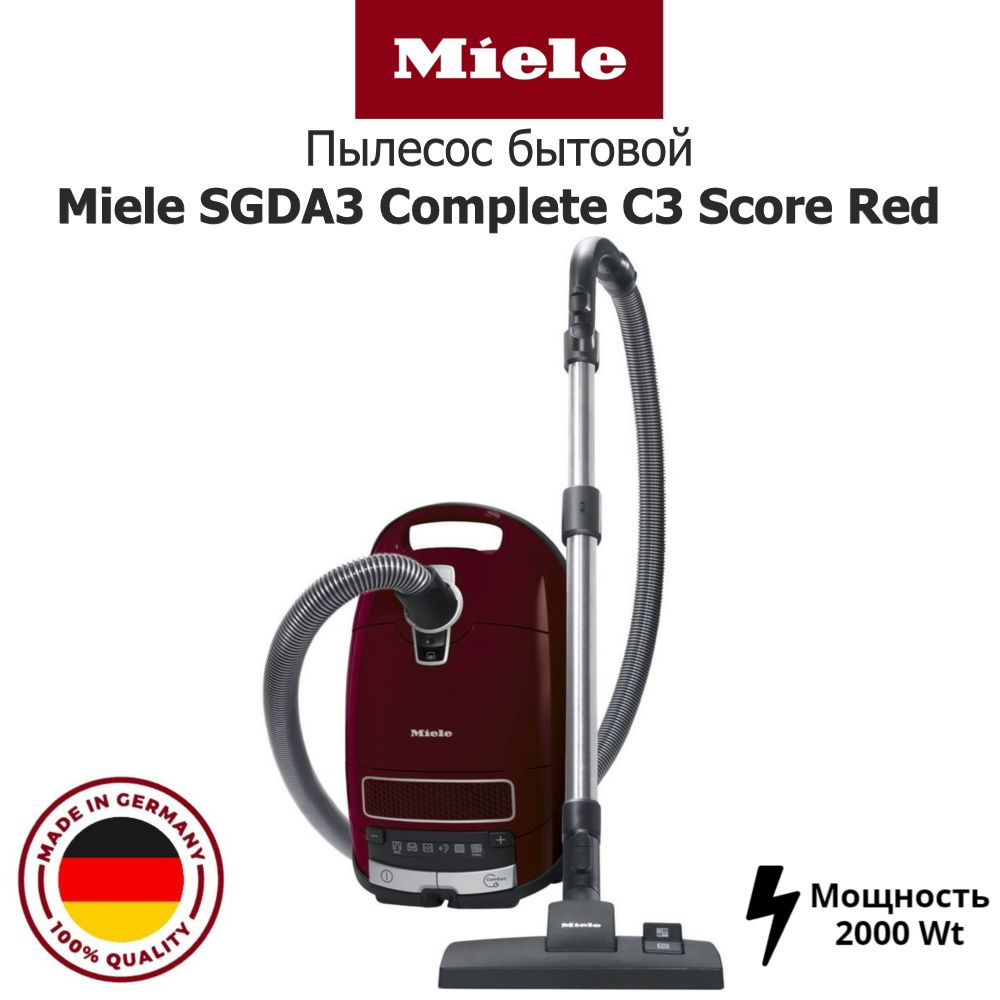 Бытовой пылесос Miele SGDA3 Complete C3 Score Red, ежевичный красный #1