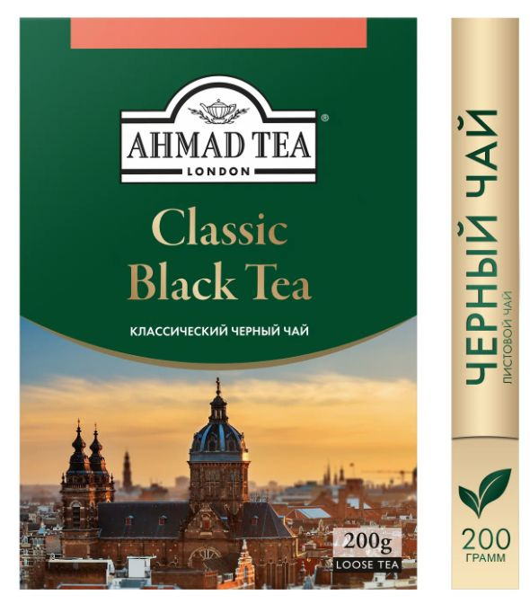 Чай черный листовой Ahmad Tea Classic, 200 грамм #1