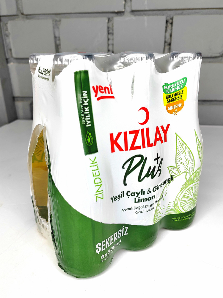 Kizilay, Минеральная газированная вода с зеленым чаем, 6 бутылок х 0.2 л, Турция  #1