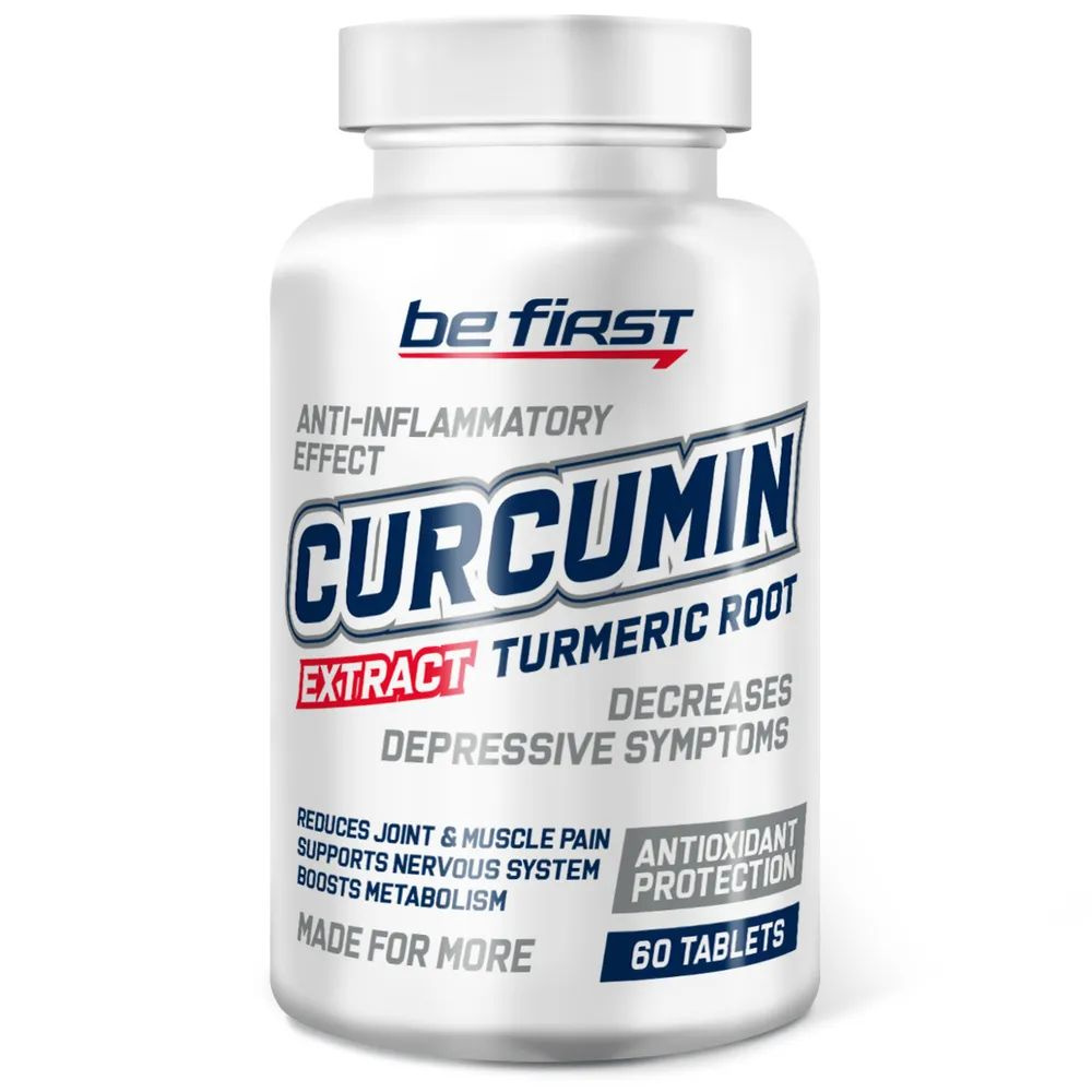 Be First Curcumin 60 таблеток #1