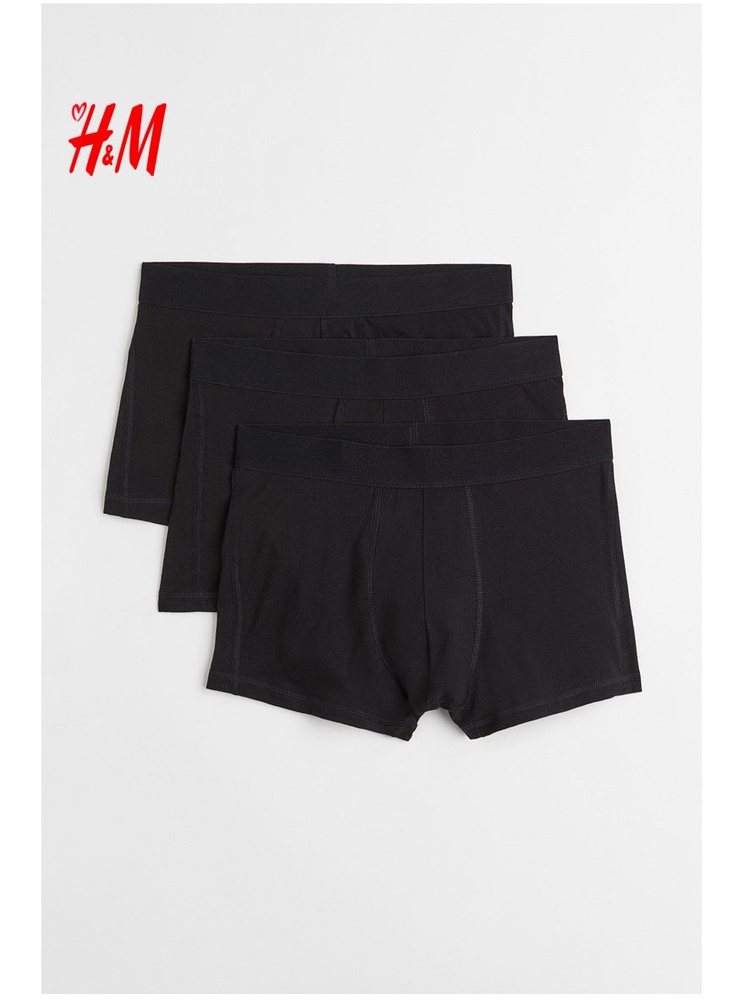 Комплект трусов H&M Basic, 3 шт #1