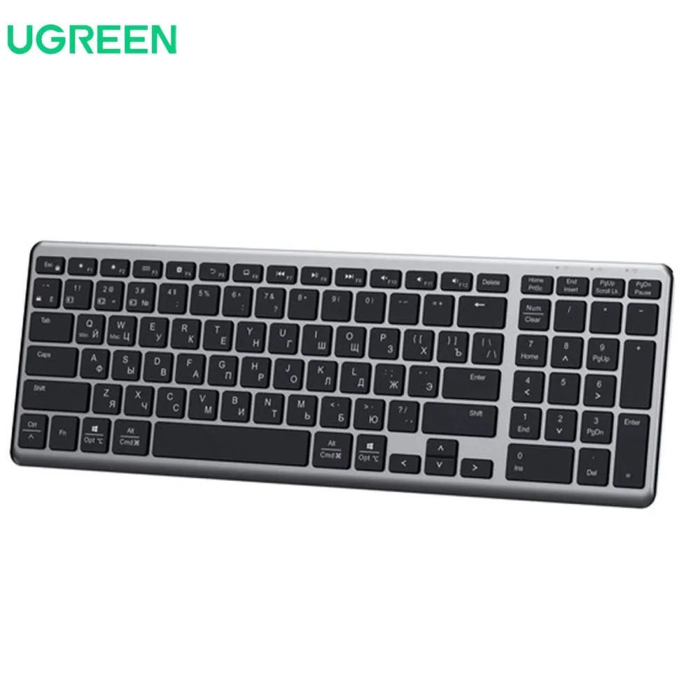 Клавиатура беспроводная UGREEN KU005 (15956) 2.4GHz Bluetooth5.0 Ultra Slim Wireless Keyboard. Цвет: #1