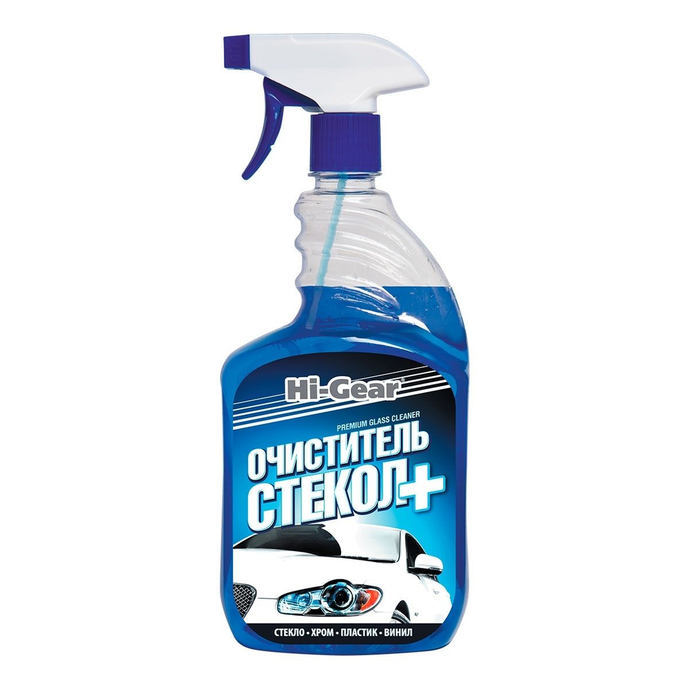 Очиститель стекол Hi-Gear 5685 946мл HG5685 #1