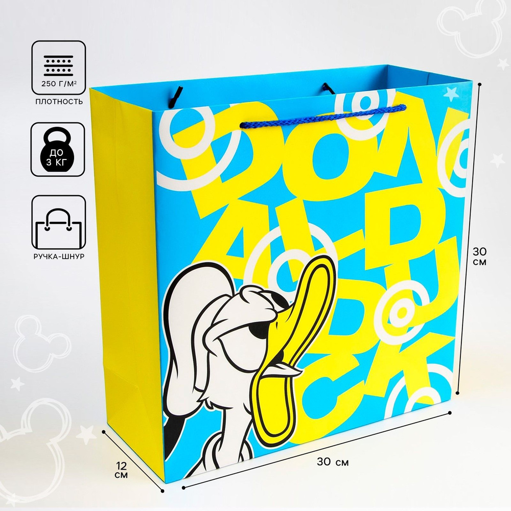 Пакет подарочный Микки Маус "Дональд", подарочная упаковка, ламинированный, 30х30х12 см  #1