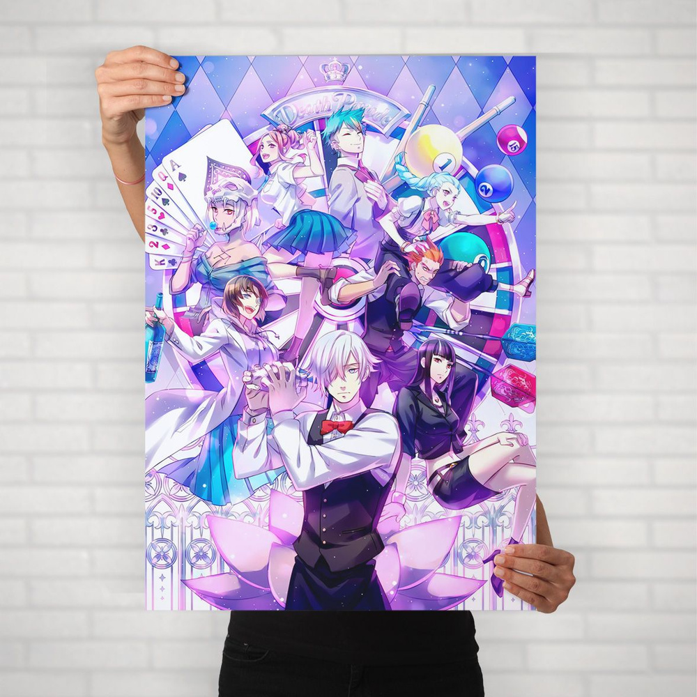 Плакат на стену для интерьера Парад смерти (Death Parade 1) - Постер по аниме формата А2 (42x60 см)  #1