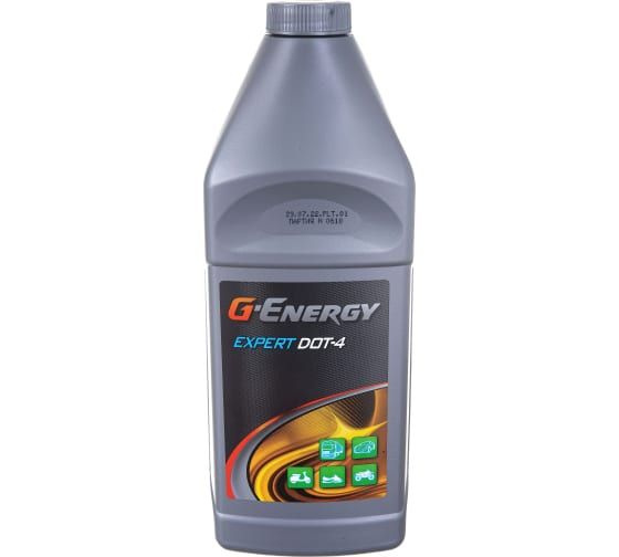 Тормозная жидкость G-Energy Expert DOT 4, 2451500003 #1