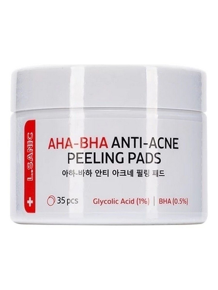 Отшелушивающие пэды с кислотами против несовершенств кожи AHA-BHA Anti-Acne Peeling Pads 35шт  #1