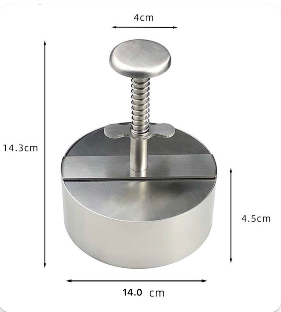 Пресс форма для котлет 14 см, пресс для бургера #1