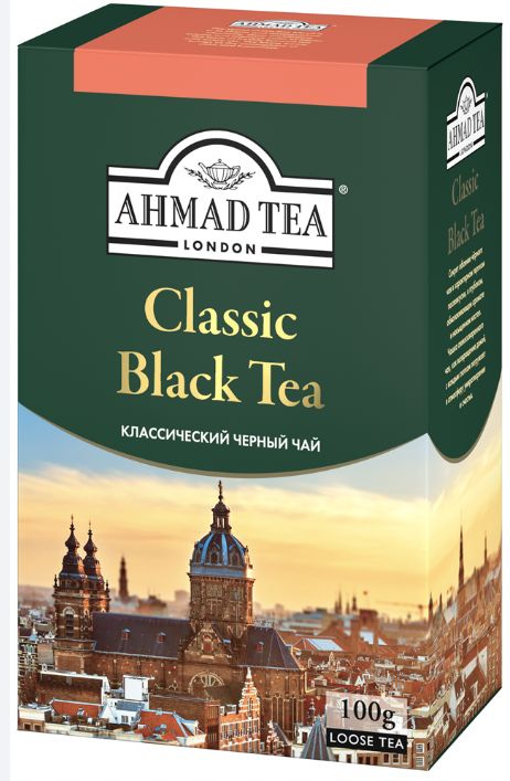 Чай черный Ахмад 100 грамм Классический #1