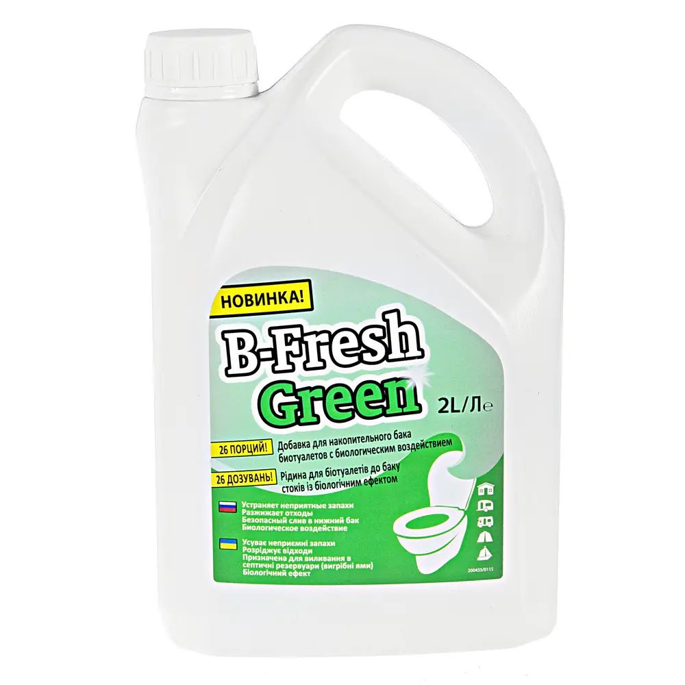 Туалетная жидкость Thetford B-Fresh Green 2 л #1