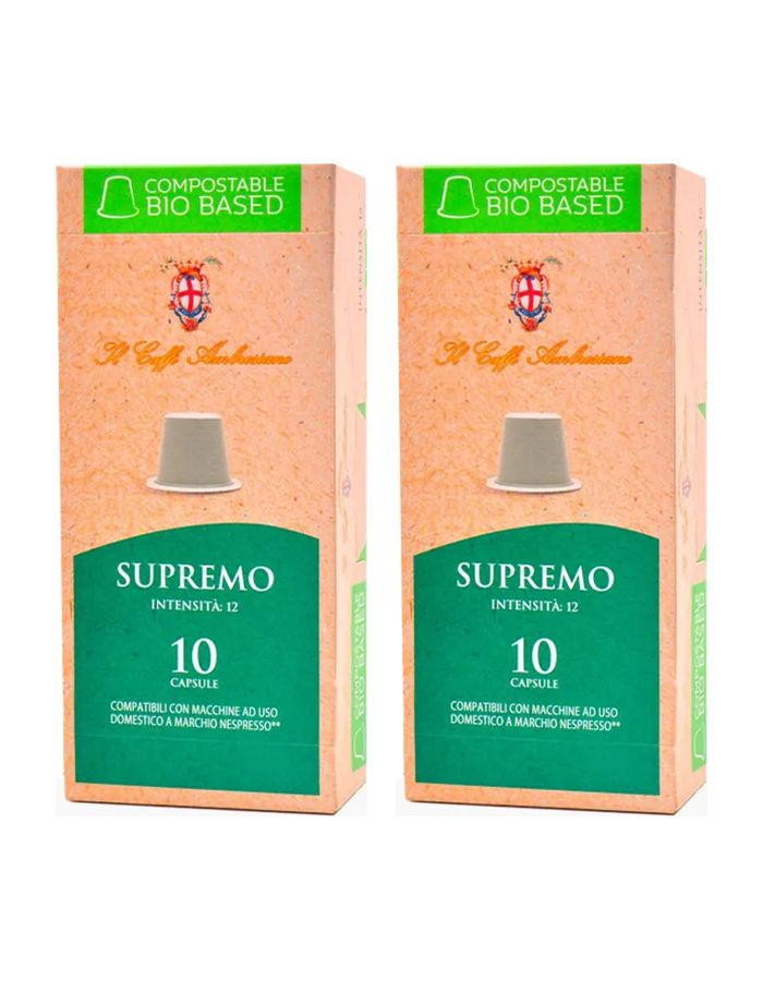 Кофе в капсулах IL Caffe Ambrosiano Supremo Bio, 2 уп по 50 гр #1