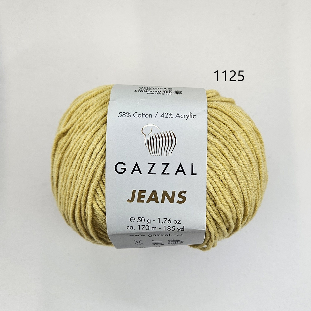 Пряжа GAZZAL JEANS 1125 ГОРЧИЦА- 2 шт. #1