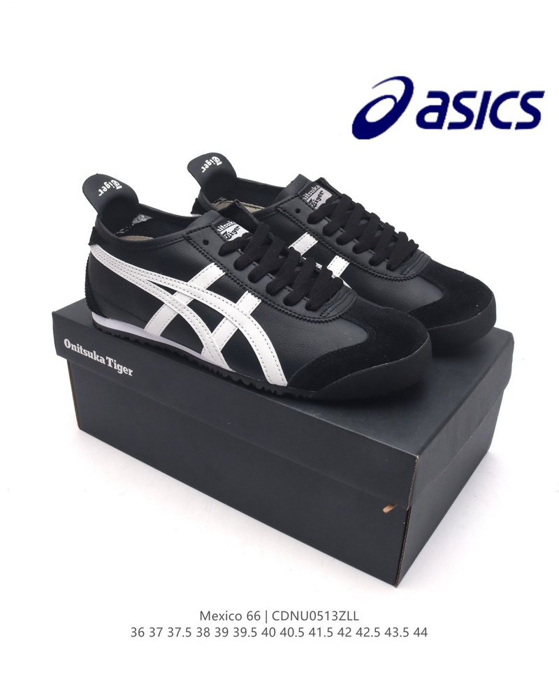 Кроссовки ASICS #1