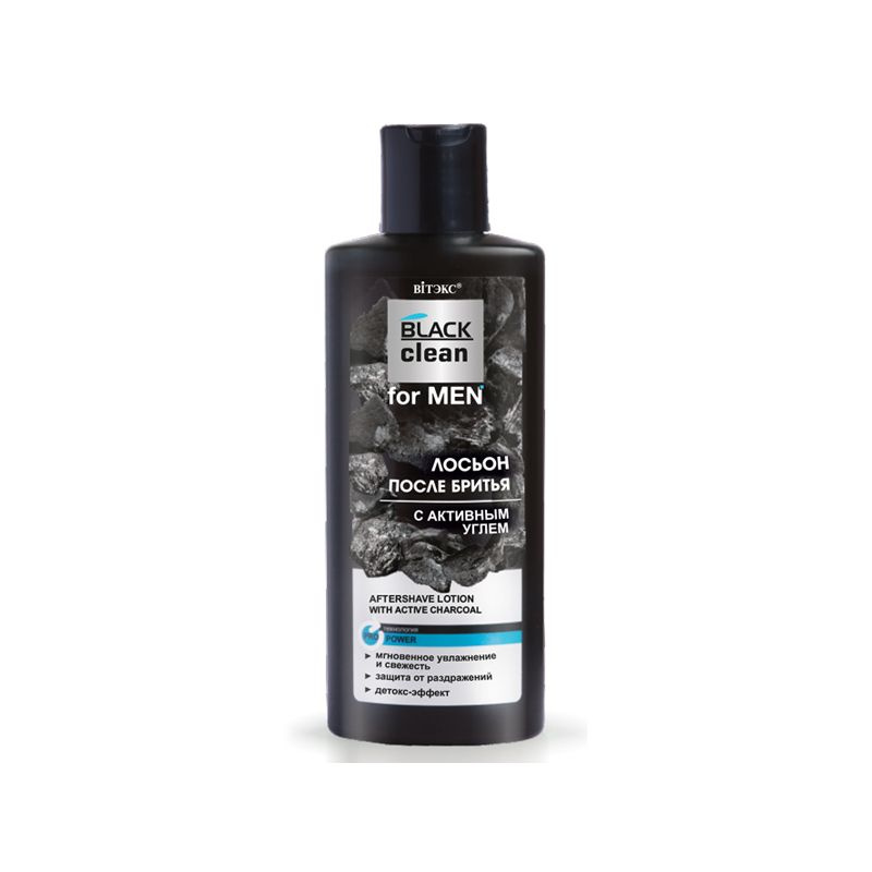 Витекс Black Clean FOR MEN ЛОСЬОН ПОСЛЕ БРИТЬЯ с активным углем, 150мл  #1