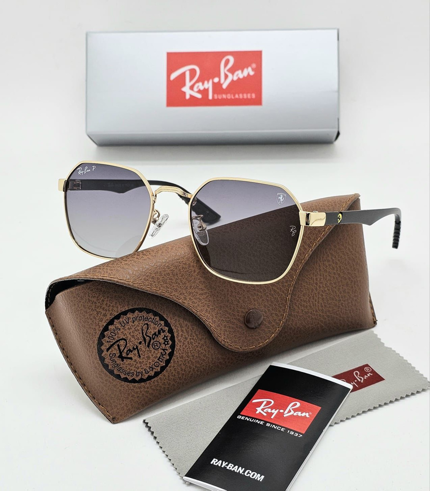 Очки солнцезащитные Ray Ban женские мужские унисекс #1