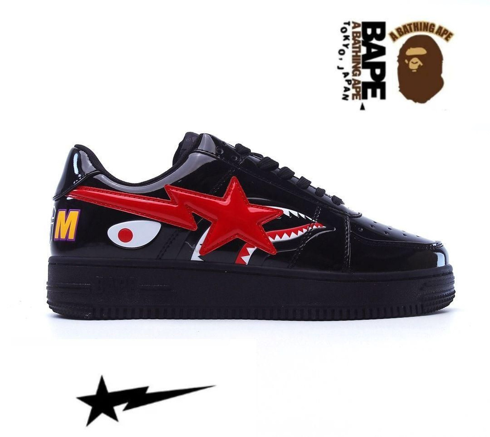 Кроссовки Bape sta КЕДЫ #1