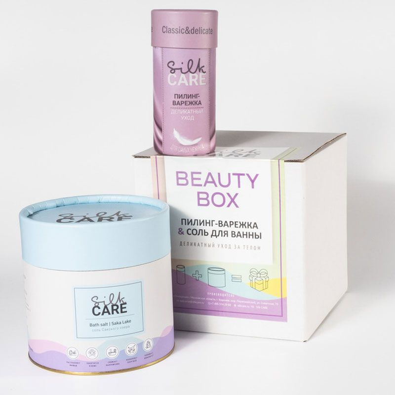 Набор №5 Silk Care Classic&Delicate Соль для ванны Сакского озера и варежка для пилинга из шелка  #1