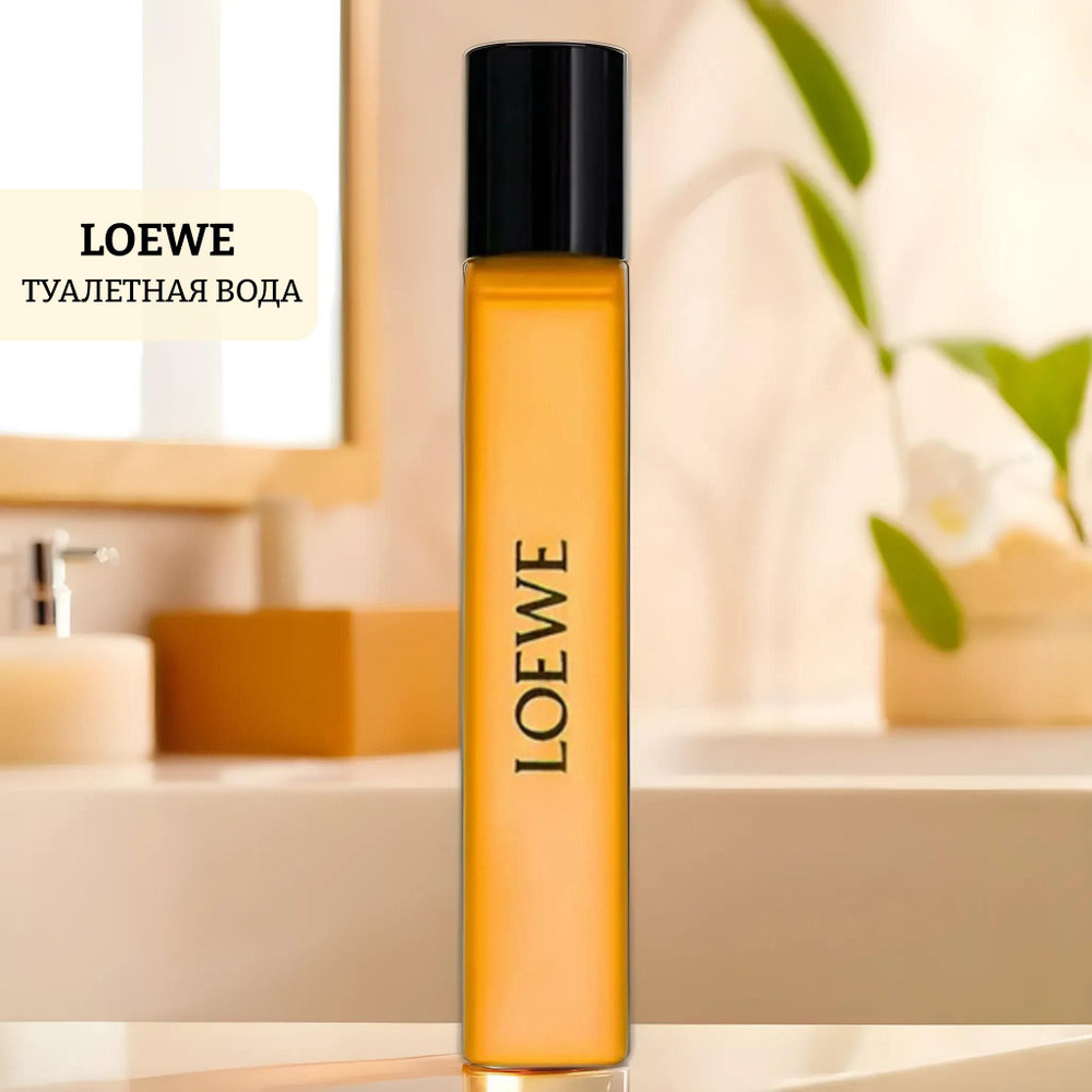 LOEWE Туалетная вода 19000076282 15 мл #1