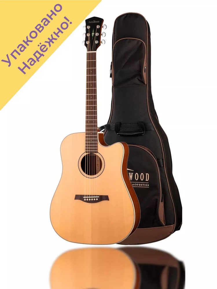 Parkwood Акустическая гитара he340018 6-струнная #1