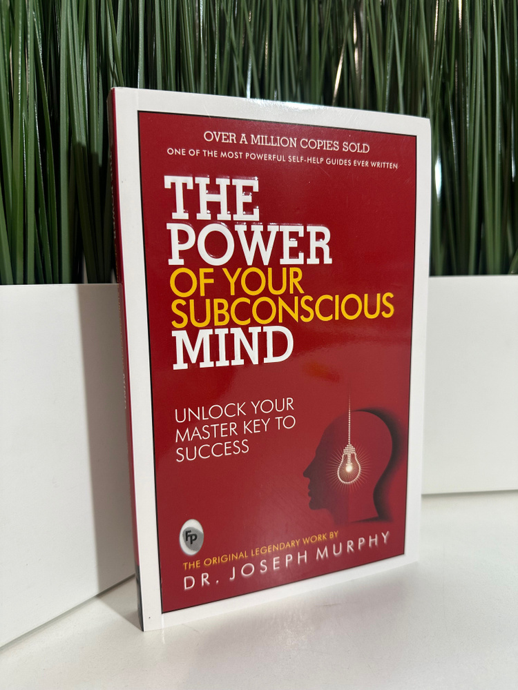 THE POWER OF YOUR SUBCONSCIOUS MIND #1