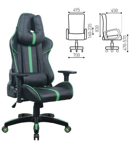 Игровое компьютерное кресло Brabix GT Carbon GM-120 531929 #1